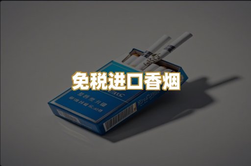 越南代工爆珠